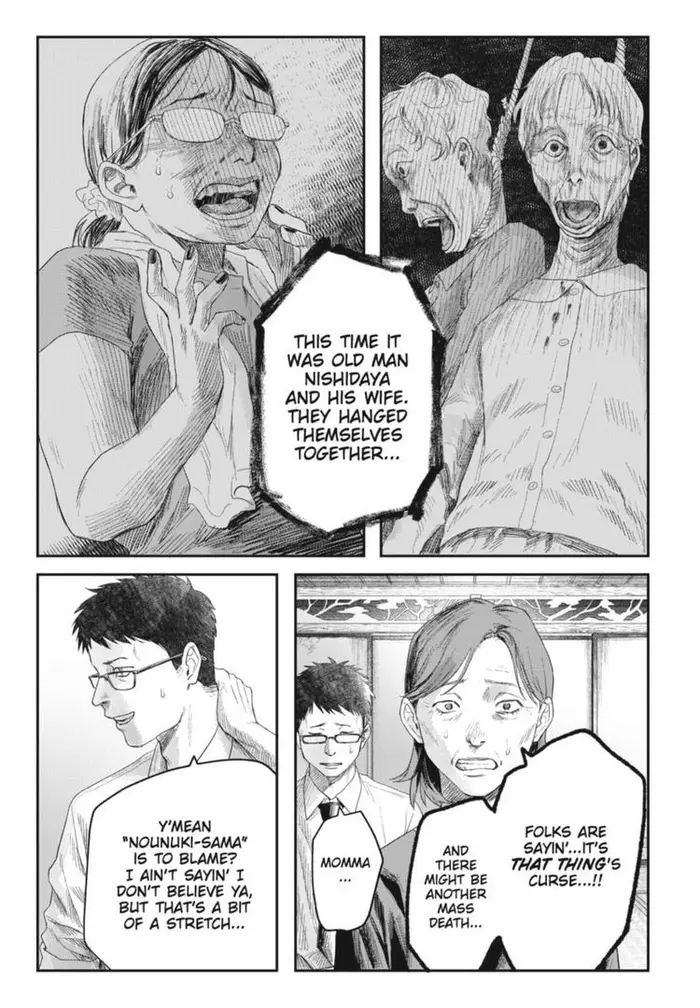 The Summer Hikaru Died Chapter 32.1 image 07_optimized